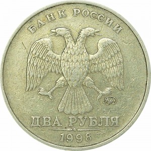 2 rubles 1998 Russian MMD, from circulation price, composition, diameter, thickness, mintage, orientation, video, authenticity, weight, Description