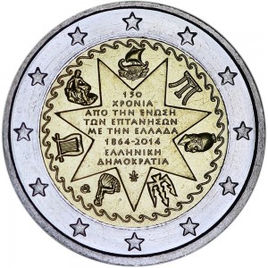 2 Euro 2014 Greece, Ionian Islands price, composition, diameter, thickness, mintage, orientation, video, authenticity, weight, Description
