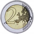 2 евро 2014 Греция, Ионические острова