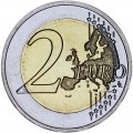 2 евро 2014 Люксембург. Великий герцог Люксембурга Жан
