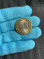 10 рублей 2011 СПМД Елец, Древние Города, биметалл, из обращения (цветная)
