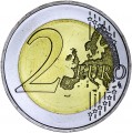 2 евро 2015 Латвия, Председательство Латвии в Совете ЕС
