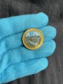 10 rubles 2008 MMD Azov, ancient Cities, from circulation (colorized)