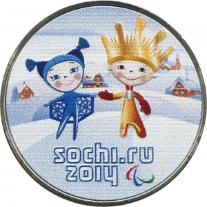 25 roubles 2014 Sochi, Paralympic mascots, colorized (without blister) price, composition, diameter, thickness, mintage, orientation, video, authenticity, weight, Description