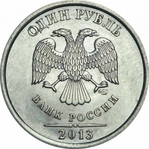 1 ruble 2013 Russian SPMD, UNC price, composition, diameter, thickness, mintage, orientation, video, authenticity, weight, Description
