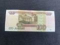 100 rubles 1997 Russia modification 2001 banknotes VF