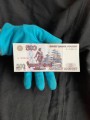 500 Rubel 1997 Russland, erste Ausgabe ohne Anderungen, banknote VF