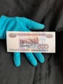 500 Rubel 1997 Russland, erste Ausgabe ohne Anderungen, banknote VF