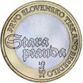 3 евро 2015 Словения 500-летие первого словенского печатного текста
