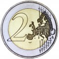 2 euro 2015 Slovakia Ludovit Stur