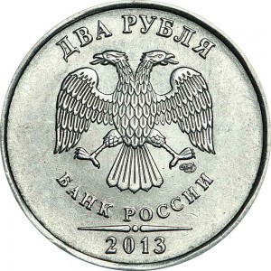 2 rubles 2013 Russian SPMD, UNC price, composition, diameter, thickness, mintage, orientation, video, authenticity, weight, Description