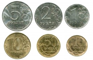 Набор монет 2015 ММД 6 монет, UNC цена, стоимость