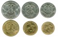 Russian coin set 2015 MMD 6 coins, UNC