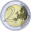 2 евро 2015 Кипр, 30 лет флагу ЕС