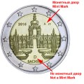 2 евро 2016 Германия, Саксония Цвингер, двор A