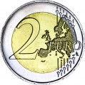 2 евро 2016 Франция, Чемпионат Европы по футболу