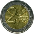2 евро 2015 Литва, Литовский язык ACIU (цветная)