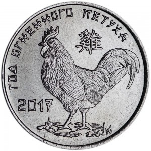 1 ruble 2016 Transnistria, Year of the Rooster price, composition, diameter, thickness, mintage, orientation, video, authenticity, weight, Description
