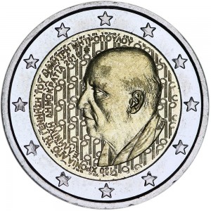2 евро 2016 Греция, Димитрис Митропулос цена, стоимость