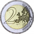 2 евро 2017 Словакия, Истрополитанский Университет