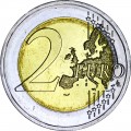 2 евро 2017 Германия, Рейнланд-Пфальц, Порта Нигра, двор D
