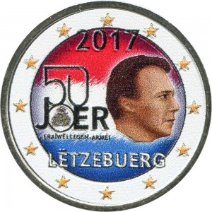 2 euro 2017 Luxembourg, Military Service (colorized) price, composition, diameter, thickness, mintage, orientation, video, authenticity, weight, Description