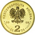 2 злотых 2009 Польша Сентябрь 1939 - Вестерплатте (Wrzesien 1939 roku - Westerplatte)