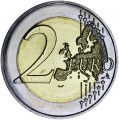 2 euro 2017 Malta Hagar Qim