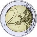 2 euro 2017 Greece, Nikos Kazantzakis