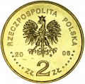 2 злотых 2006 Польша 500-летие статута Ласького (500-lecie wydania Statutu Laskiego)