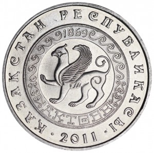 50 tenge 2011 Kazakhstan, Aktobe price, composition, diameter, thickness, mintage, orientation, video, authenticity, weight, Description