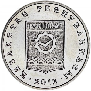 50 tenge 2012 Kazakhstan, Pavlodar price, composition, diameter, thickness, mintage, orientation, video, authenticity, weight, Description