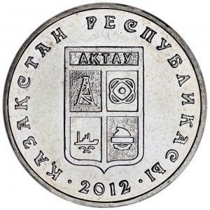 50 tenge 2012 Kazakhstan, Aktau price, composition, diameter, thickness, mintage, orientation, video, authenticity, weight, Description