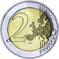 2 euro 2017 Greece, Philippi