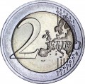 2 euro 2018 Estonia, 100 years of independence