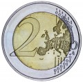 2 евро 2018 Германия, Берлин, Дворец Шарлоттенбург, двор A