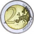 2 евро 2018 Германия, Берлин, Дворец Шарлоттенбург, двор F