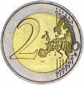 2 евро 2018 Германия, Гельмут Шмидт, двор F