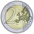 2 евро 2018 Германия, Гельмут Шмидт, двор G