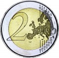 2 евро 2018 Испания, 50-летие короля Филиппа VI