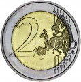 2 евро 2018 Франция, Французский василёк