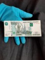 1000 rubles 1997 Russia, modification 2010, аа series, banknote VF#2