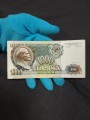 1000 рублей 1991 СССР, банкнота, из обращения VF-VG