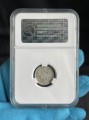 10 kopecks 1916 BC Russia, condition MS63, silver