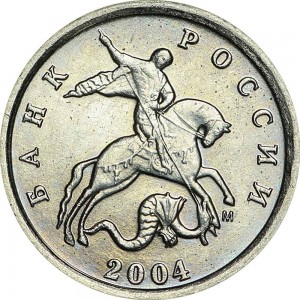 1 kopeck 2004 Russia M, variety of double reins, from circulation price, composition, diameter, thickness, mintage, orientation, video, authenticity, weight, Description