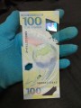 100 rubles 2018 FIFA World Cup 2018, banknote XF, series AB