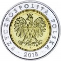 5 злотых 2018 Польша, 100 лет независимости