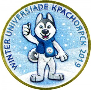 10 roubles 2018 MMD Mascot World Winter Universiade 2019 in Krasnoyarsk (colorized) price, composition, diameter, thickness, mintage, orientation, video, authenticity, weight, Description