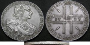 1 rouble, 1723, Peter the Great, Imperial Russia, pure , copy price, composition, diameter, thickness, mintage, orientation, video, authenticity, weight, Description