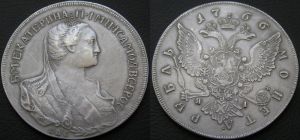Рубль 1766 г. изображена Екатерина, копия  цена, стоимость